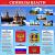 Символика РФ9