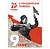 ВОВ19